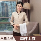 Комнатный летний комплект для отеля для работы, короткий рукав, делается под заказ