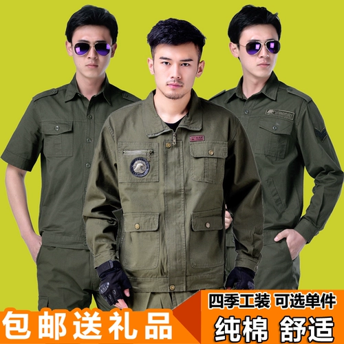 Летний тонкий хлопковый износостойкий комбинезон, короткий рукав, свободный крой