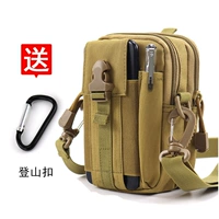 Хаки [продвинутая модель] параллельно с горным пряжком+ремешок