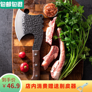 Longquan Cutc специальный Топор сгущаться Костный резак домой Разрежьте кость нарезанные кости кости бизнес Свиной нож