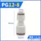 Đầu nối nhanh khí nén Airtac APU thẳng qua APG APE đường kính thay đổi APY phích cắm nhanh khí quản ba chiều 4 6 8 10 đầu nối hơi máy nén khí đầu nối ống khí Đầu nối khí nén