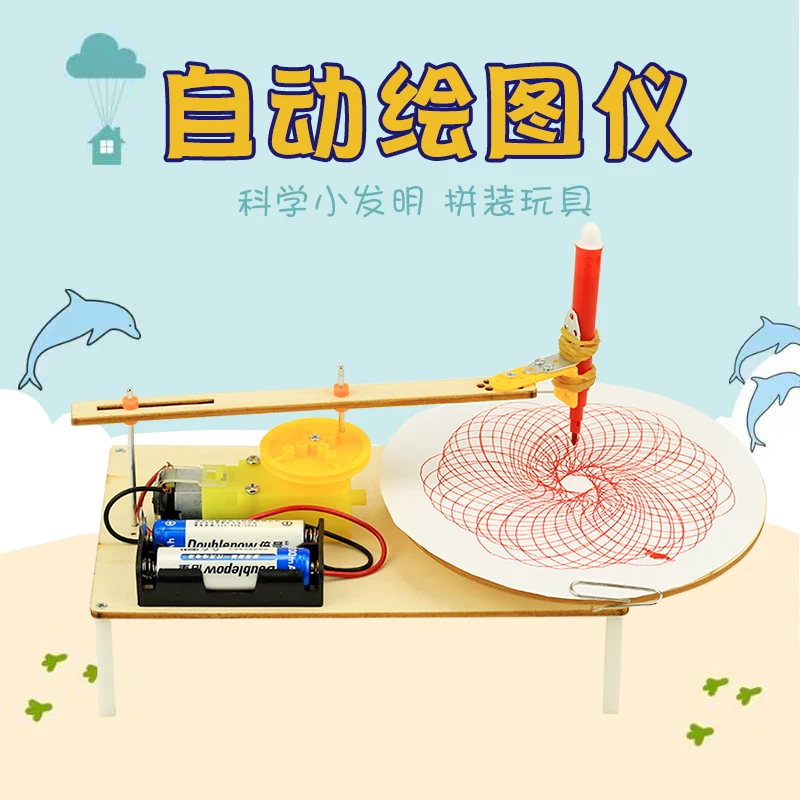 Electric toy for experiments for students, DIY, science, physics, mini experiment
