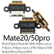 Mate20/30pro/50pro/p50 (оригинал)