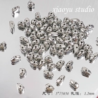 [Нестандартный гравий] 5 грамм