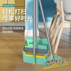 Чтобы поцарапать