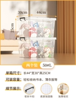 Большой 50#l [две провинции 4 юань]