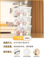 Большой 50#l [три провинции 8 юаней]