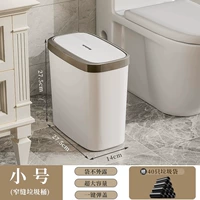 Маленький водонепроницаемый мусорный мешок, 40