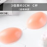 Силиконовый невидимый бюстгалтер, наклейки на соски, свадебное платье, утепленный бюстгальтер пуш-ап, нижнее белье