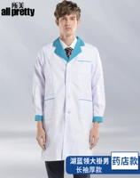 Озеро синее -белое пальто