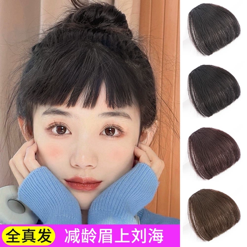 Челка, парик, комиксы, пряди волос изготовленные из настоящих волос