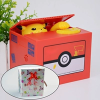 Красная упаковка, батарея, наклейка, подарок на день рождения