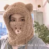 Товары от Nice to meet u :)