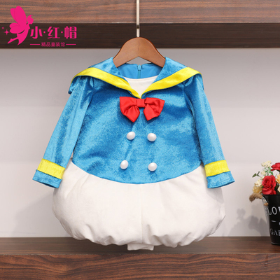 taobao agent Children's clothing, suit, flower boy costume, halloween, cosplay, Donald Duck