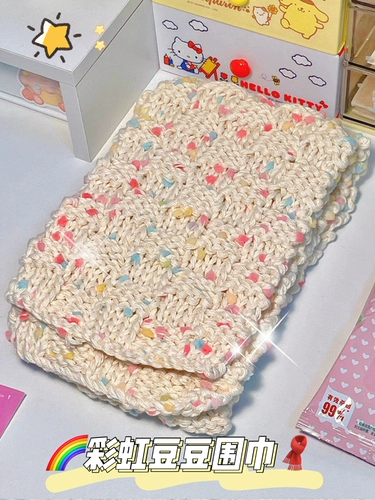 Радужный плетеный шарф ручной работы, клубок пряжи, «сделай сам»