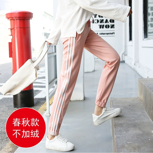Брендовые осенние тонкие штаны для школьников для отдыха, в корейском стиле, свободный крой, коллекция 2021