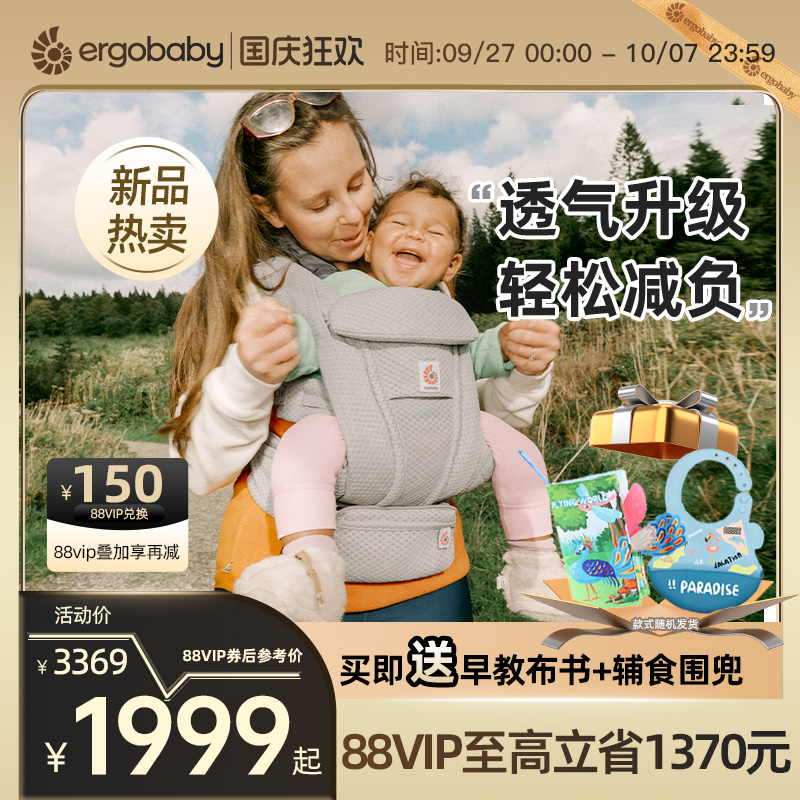新生儿可用 新品Deluxe