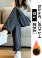 Темно -серый расширенный бархат