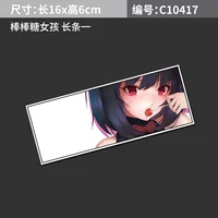 Lollipop Girl Style 16см