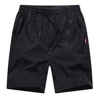 Черный, камуфляжный