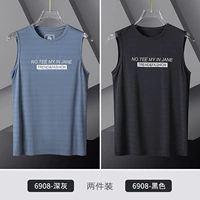 6908 Deep Grey +6908 Black