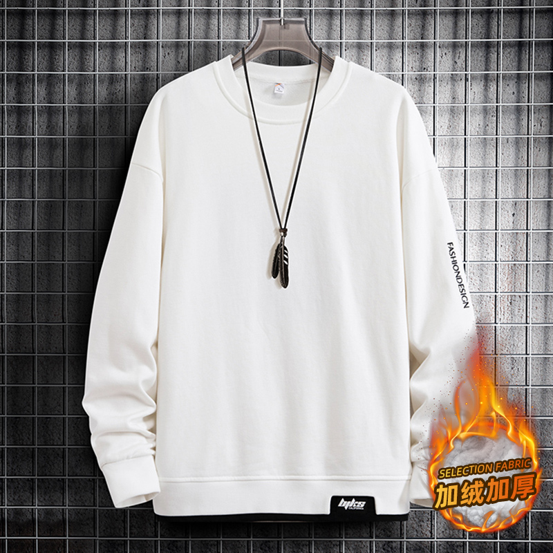 602 White [Fleece Style] Single Piece