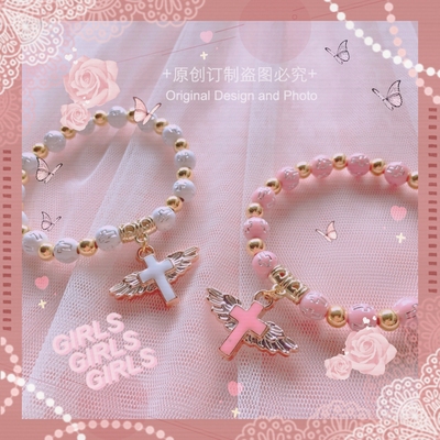 taobao agent Acrylic beaded bracelet, rosary, Lolita style