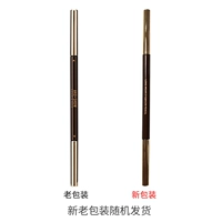 1 коричневый (случайное распределение новой и старой упаковки)