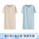 Миндальный порошок+qingshui blue