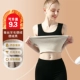 【De delo+шерсть+шелк】 top-de dan black