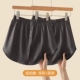 【2 Новости Новый год】 Deep Grey+Deep Grey