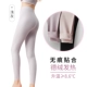 Брюки Delo Light Grey-Women [нагревание 9,3 ° C в нагревании]