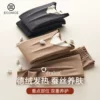 Товары от econice旗舰店