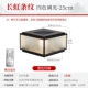 [长虹条纹玻璃 25cm太阳能]