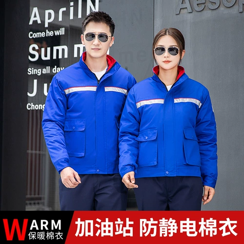 Зимний антистатический комбинезон для мальчиков, пуховик, зимние штаны, увеличенная толщина