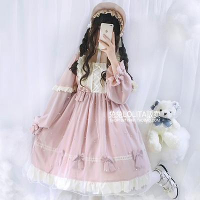taobao agent Dress, Lolita style, Lolita OP