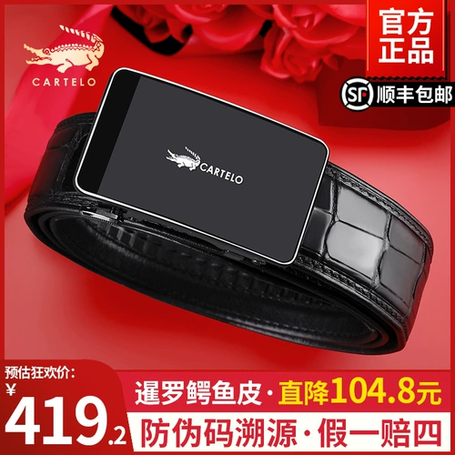 Ремень, высококлассная мужская пряжка, крокодил, из натуральной кожи