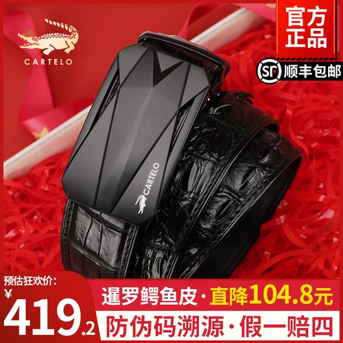 Высококлассный трендовый универсальный ремень, крокодил, из натуральной кожи