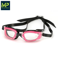 Прозрачный объектив, розовый+черный 139010