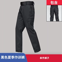 Летние рабочие штаны (одиночные брюки)