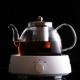 Ấm trà thủy tinh chịu nhiệt độ cao ấm trà dày dung lượng lớn bộ lọc trà ấm đun nước gia đình ấm đun nước hoa ấm trà đặt - Trà sứ