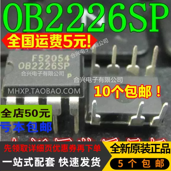 STN1A60 1A60 1A60T TO92 双向可控硅三极管全新现货-Taobao