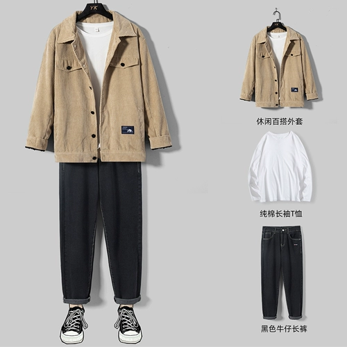 Демисезонный трендовый флисовый спортивный осенний комплект, 2020, в корейском стиле