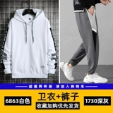 Мужские штаны, трендовые осенние универсальные спортивные повседневные брюки, в корейском стиле, коллекция 2021, свободный крой