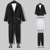 Черный комплект, 3 предмета