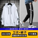 Мужские штаны, трендовые осенние универсальные спортивные повседневные брюки, в корейском стиле, коллекция 2021, свободный крой