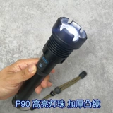 红征 Водонепроницаемый портативный уличный универсальный фонарь, P90