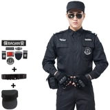 Униформа, пуховик, лонгслив, демисезонный осенний комбинезон для тренировок