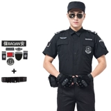 Униформа, пуховик, лонгслив, демисезонный осенний комбинезон для тренировок