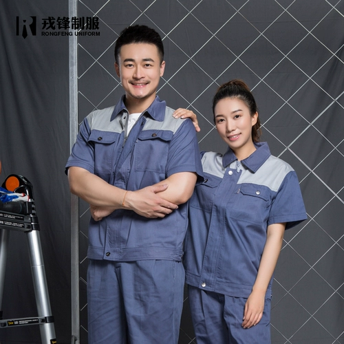 Летняя короткая -набор рабочей одежды мужская мастерская инженерная и промышленная ремонтная ремонтная установка